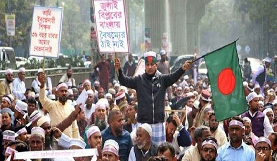 এবার দীর্ঘ ৪০ বছর পর ভাগ্য খুলছে ইবতেদায়ী শিক্ষকদের!