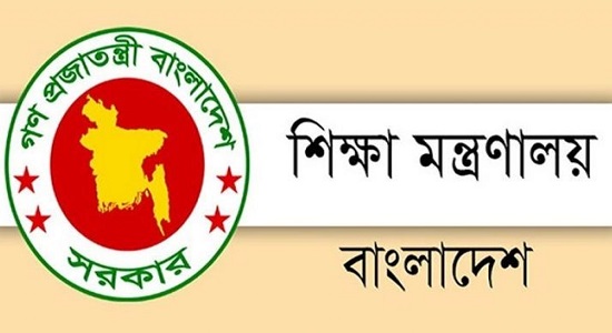 সুখবর, যে সকল স্কুল গুলোকে সরকারি করার ঘোষণা