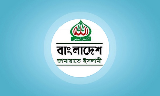 হঠাৎ কেন জামায়াতের এই সতর্ক বার্তা
