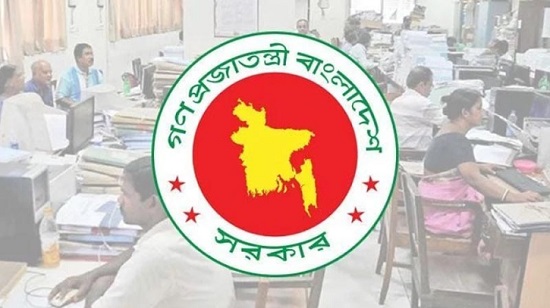 সরকারি চাকরিজীবীদের নতুন অধ্যাদেশ জারি