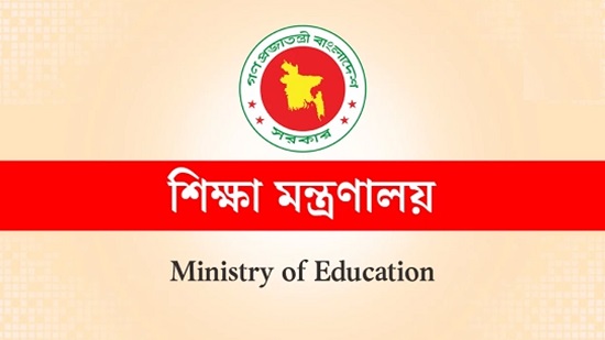 বেসরকারি শিক্ষক নিয়োগ প্রার্থীদের জন্য দারুন ‘সুখবর’