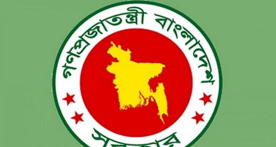 শিক্ষাপ্রতিষ্ঠানের জন্য জরুরি নির্দেশনা!