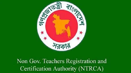 চাকরি প্রত্যাশীদের জন্য বিশাল সুখবর!