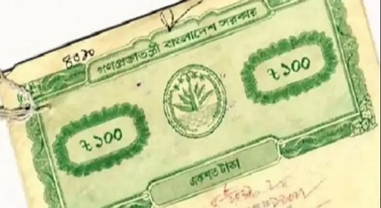 জুনেই চিরতরে বাতিল হয়ে যাচ্ছে যেসব জমির দলিল!