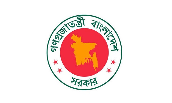 সরকারি চাকরিতে ইনক্রিমেন্ট যুক্ত হলো কি না দেখবেন যেভাবে