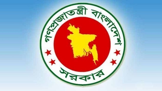 সরকারি কর্মচারীদের ‘বিশেষ সুবিধা’ বাড়ছে!
