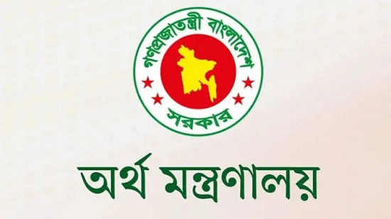 চাকরিজীবীরা ১ জুলাই থেকে আর্থিক প্রণোদনা পাবেন, প্রজ্ঞাপন জারি
