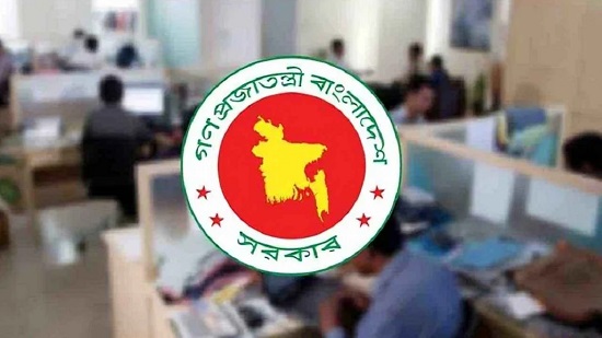 সরকারি কর্মচারীদের জন্য মহার্ঘ ভাতার পরিবর্তে বিশেষ প্রণোদনা ঘোষণা!