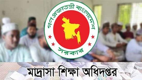 মাদ্রাসা নিয়ে বড় ‘সুখবর’ অর্থ উপদেষ্টার