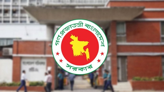 এবার যে উদ্যোগ, বড় সুখবর সরকারি চাকরিজীবীদের জন্য