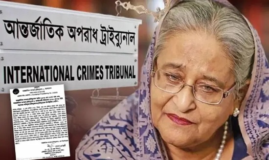 আজ শেখ হাসিনার বিচারকাজ সরাসরি দেখা যাবে টেলিভিশনে