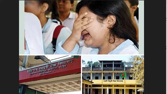 এসএসসি ফলাফল বিপর্যয়ের একাধিক কারণ জানালেন শিক্ষকরা