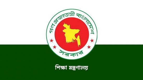 কলেজে ভর্তি নীতিমালায় আসছে বড় পরিবর্তন!