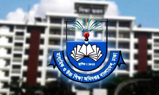 সকল সরকারি-বেসরকারি শিক্ষাপ্রতিষ্ঠানে জরুরি নির্দেশনা