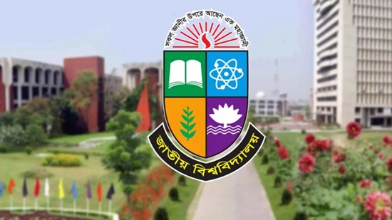 এমপিওভুক্ত হচ্ছেন বেসরকারি কলেজের অনার্স-মাস্টার্স শিক্ষকরা