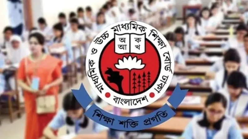 স্থগিত সব এইচএসসি পরীক্ষার তারিখ ঘোষণা
