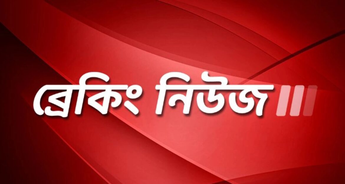 এইমাত্র পাওয়া: যাত্রীবাহী বিমান বিধ্বস্ত
