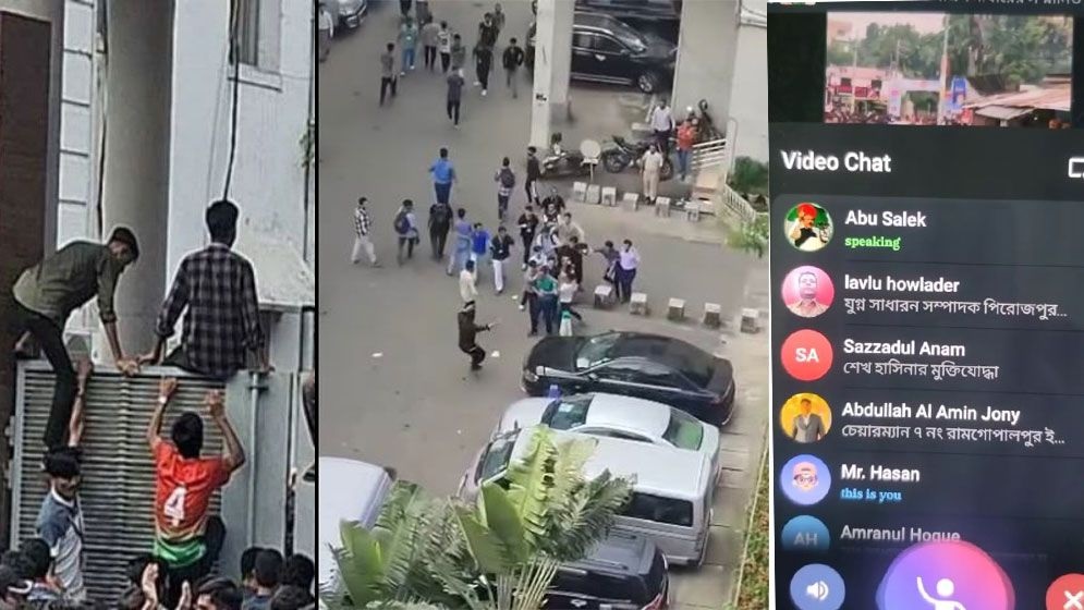 পলাতক নেতাদের নির্দেশে মাঠে নামছে আওয়ামী
