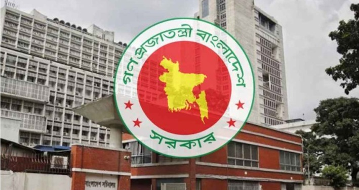 সরকারি কর্মচারীরা আন্দোলন করলে বাধ্যতামূলক অবসর