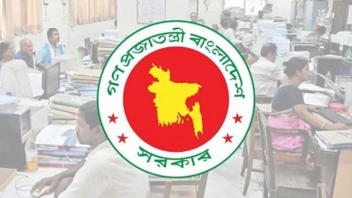 ১৫ লাখ সরকারি চাকরিজীবীদের জন্য সুখবর, চাপ পড়বে বেসরকারিতে