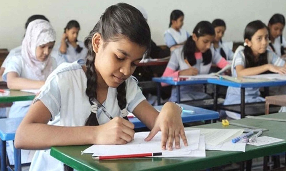 ১৫ বছর পর ফের চালু হচ্ছে বৃত্তি পরীক্ষা