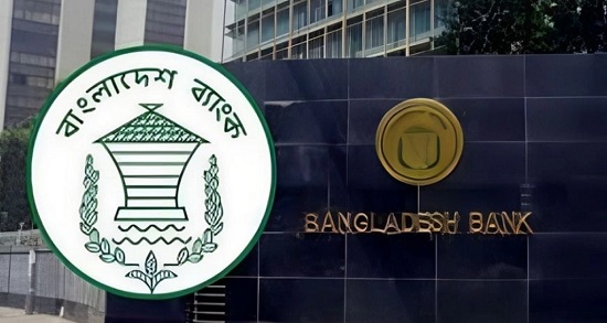 এবার যেখানে টাকা না রাখতে কেন্দ্রীয় ব্যাংকের সতর্কতা জারি