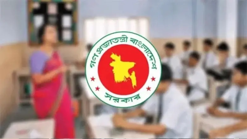 বেতন নিয়ে বড় সুখবর বেসরকারি শিক্ষক-কর্মচারীদের জন্য