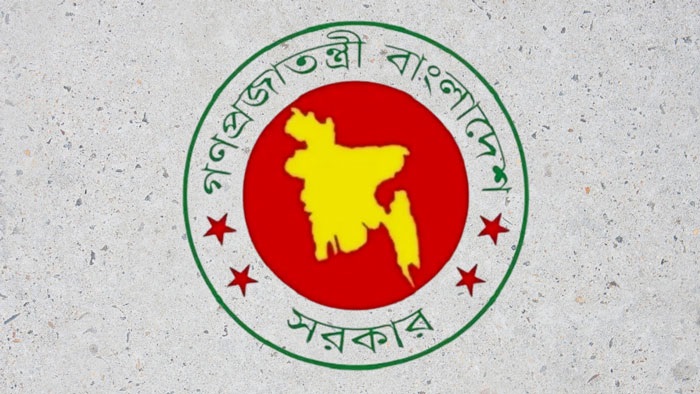 সরকারি চাকরিজীবীদের জন্য জরুরি ৭ নির্দেশনা