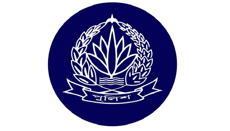 এবার পুলিশ সদস্যদের জন্য বড় সুখবর!