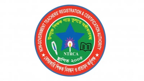 এনটিআরসিএ’র বড় সুখবর !