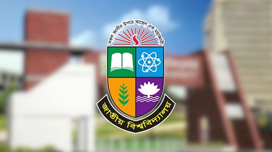 জাতীয় বিশ্ববিদ্যালয়ে জরুরি নির্দেশনা, পরতে পারেন ৪ বছরের নিষেধাজ্ঞা