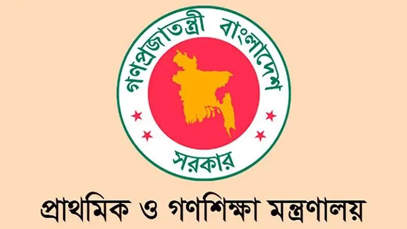 যে সকল শিক্ষার্থীরা বৃত্তি পরীক্ষা দিতে পারবে না জানালো গণশিক্ষা মন্ত্রণালয়