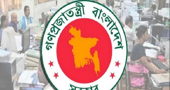 চলতি মাসের বেতন দেরিতে পাবেন শিক্ষক-কর্মচারীরা