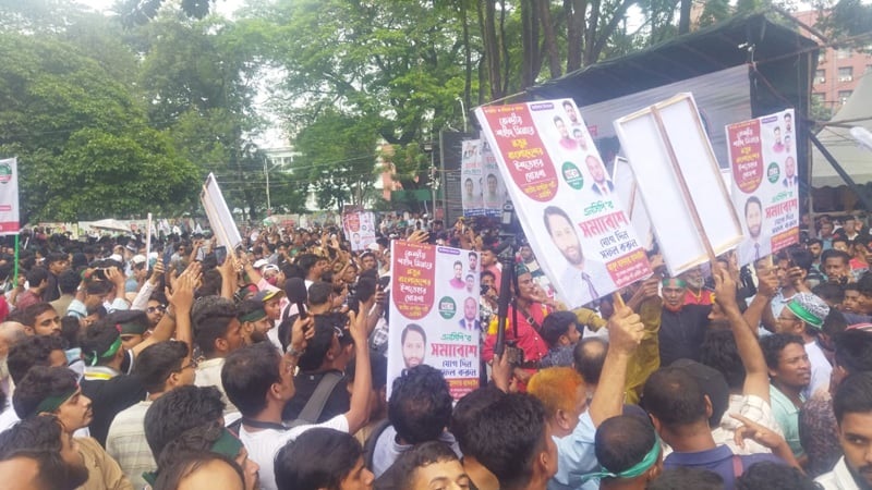 গোপালগঞ্জ থেকেও এনসিপির সমাবেশে মিছিল এসেছে