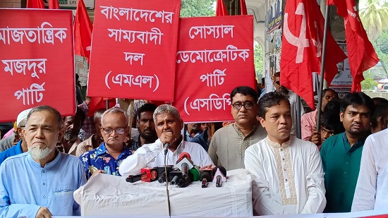 অন্তর্বর্তী সরকারের পদত্যাগ দাবি……