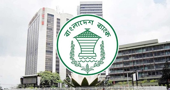 জরুরি নির্দেশনা দেশের সব ব্যাংক কর্মকর্তাদের জন্য