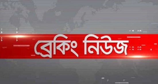 ভয়াবহ পরিস্থিতি পাকিস্তানে, এখন পর্যন্ত ২৯৯ জনের মৃত্যু