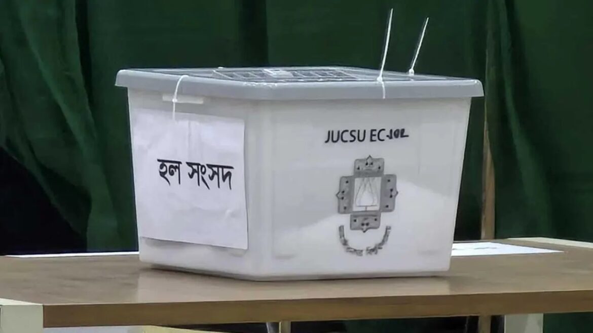 জাকসুর ফলাফল: সর্বশেষ যা জানা গেল