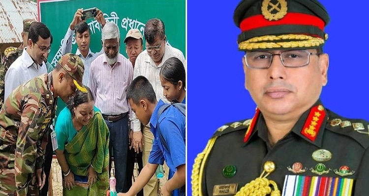 এমন উদ্যোগ নেওয়ায় প্রশংসায় ভাসছেন সেনাপ্রধান