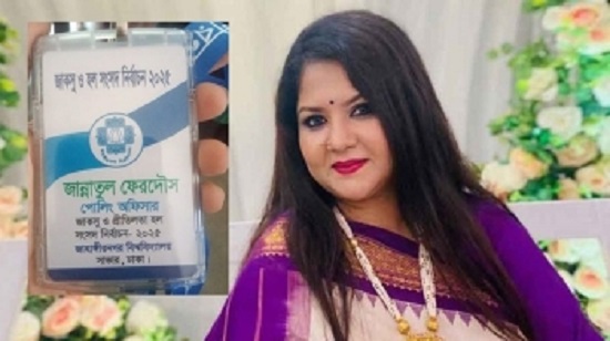জাকসুতে ভোট গণনাকালে পোলিং অফিসারের মৃত্যু