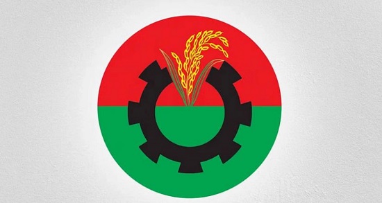 বিএনপির ২ নেতাকে স্থায়ী বহিষ্কার