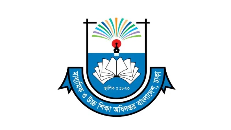সহকারী শিক্ষকদের জন্য নতুন নির্দেশনা, ৩০ সেপ্টেম্বরের মধ্যে জমা দিতে হবে যেসব তথ্য