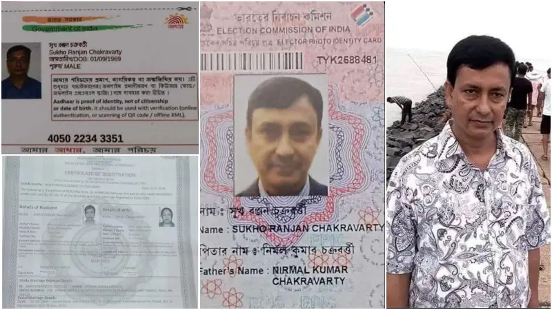 পাবনার এক স্কুলের প্রধান শিক্ষক ভারতীয় নাগরিক!