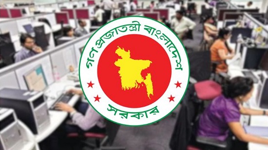 সরকারি চাকরিজীবীদের জন্য সুখবর! প্রশিক্ষণ ভাতা পুনর্নির্ধারণ করেছে সরকার