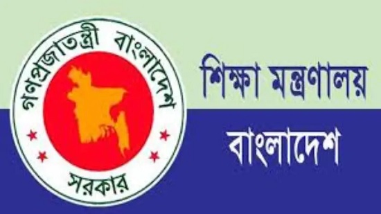 বেসরকারি শিক্ষকদের জন্য বড় সুখবর!