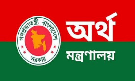 সরকারি কর্মচারীদের প্রশিক্ষণ ভাতা বাড়ল ৪২ শতাংশ পর্যন্ত