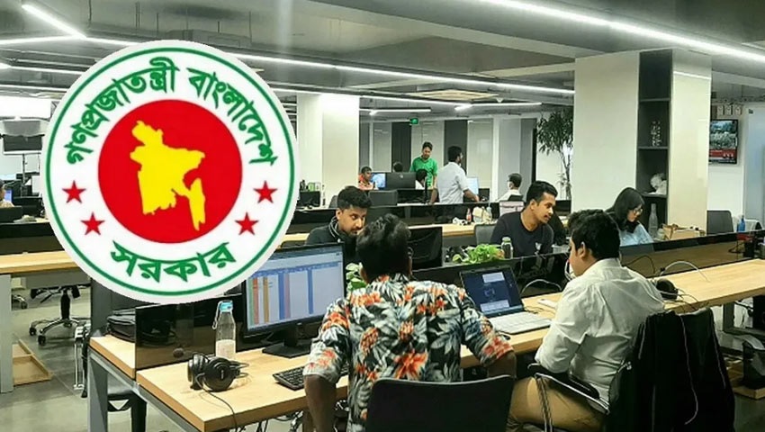 সরকারি কর্মচারীদের প্রশিক্ষণ ভাতা নিয়ে সুখবর