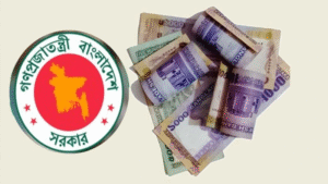 বেতন কাঠামো ও গ্রেড বিন্যাস নিয়ে সর্বশেষ যা জানা গেল